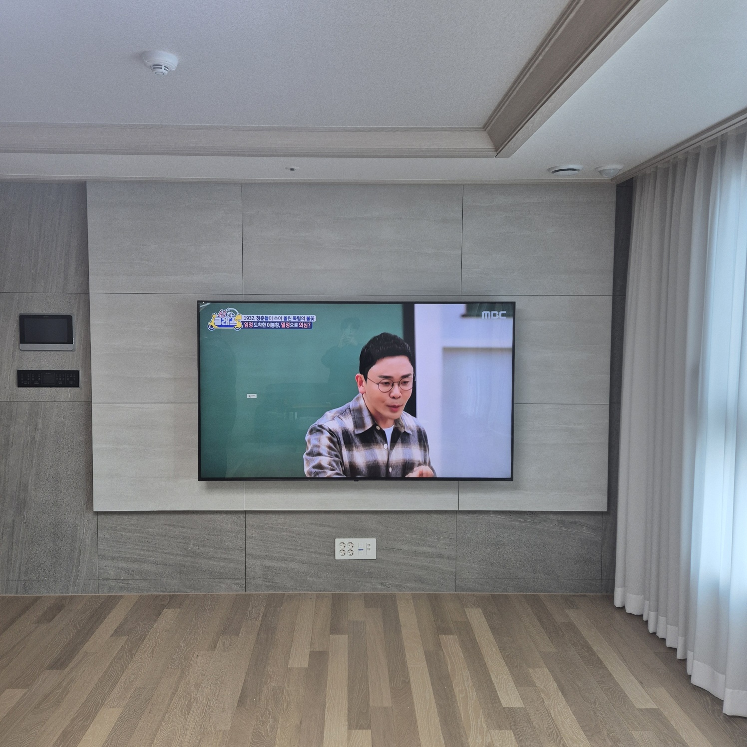 위례동 송파구 성남시 하남시 벽걸이티비 설치 현장