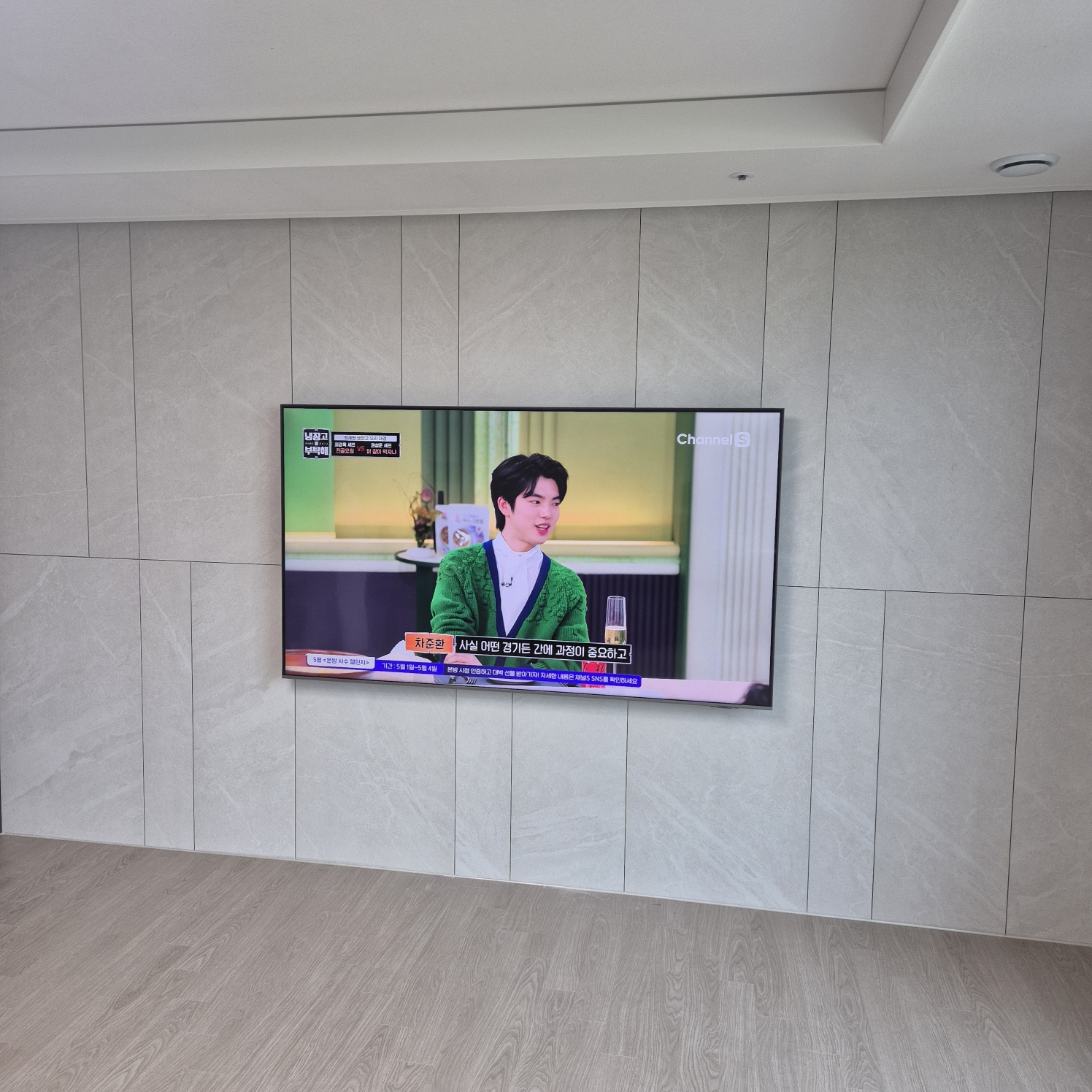 위례 TV 셋톱박스 선정리 현장